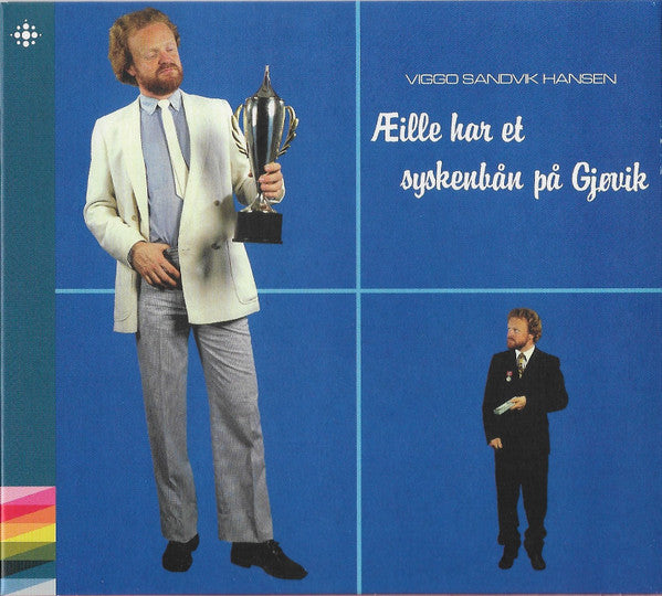 Viggo Sandvik Hansen - Æille Har Et Syskenbån På Gjøvik (CD) - CD