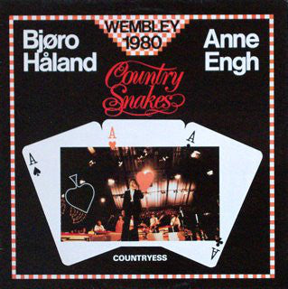 Wembley 1980