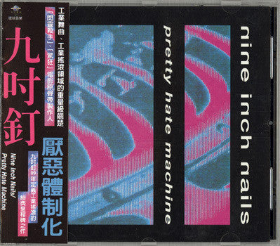 Pretty Hate Machine - CD