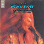 Janis Joplin - I Got Dem Ol' Kozmic Blues Again Mama! (VINYL SECOND-HAND)