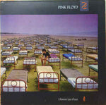 Pink Floyd - A Momentary Lapse Of Reason (VINYL SECOND-HAND)