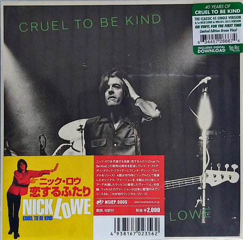 Nick Lowe - Cruel To Be Kind 7"SINGLE (VINYL SECOND-HAND)