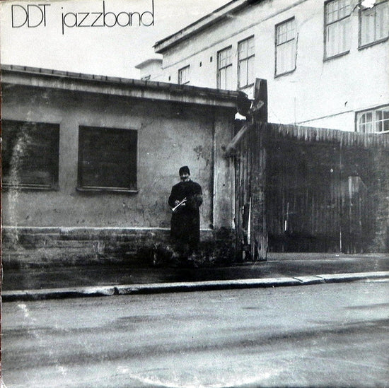 DDT Jazzband - DDT jazzband (VINYL SECOND-HAND)